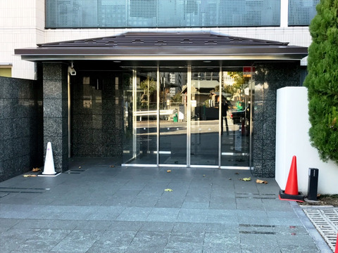 アデニウム高輪-h