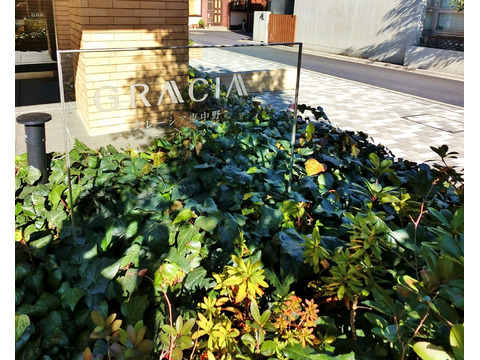 グレーシア東中野-h