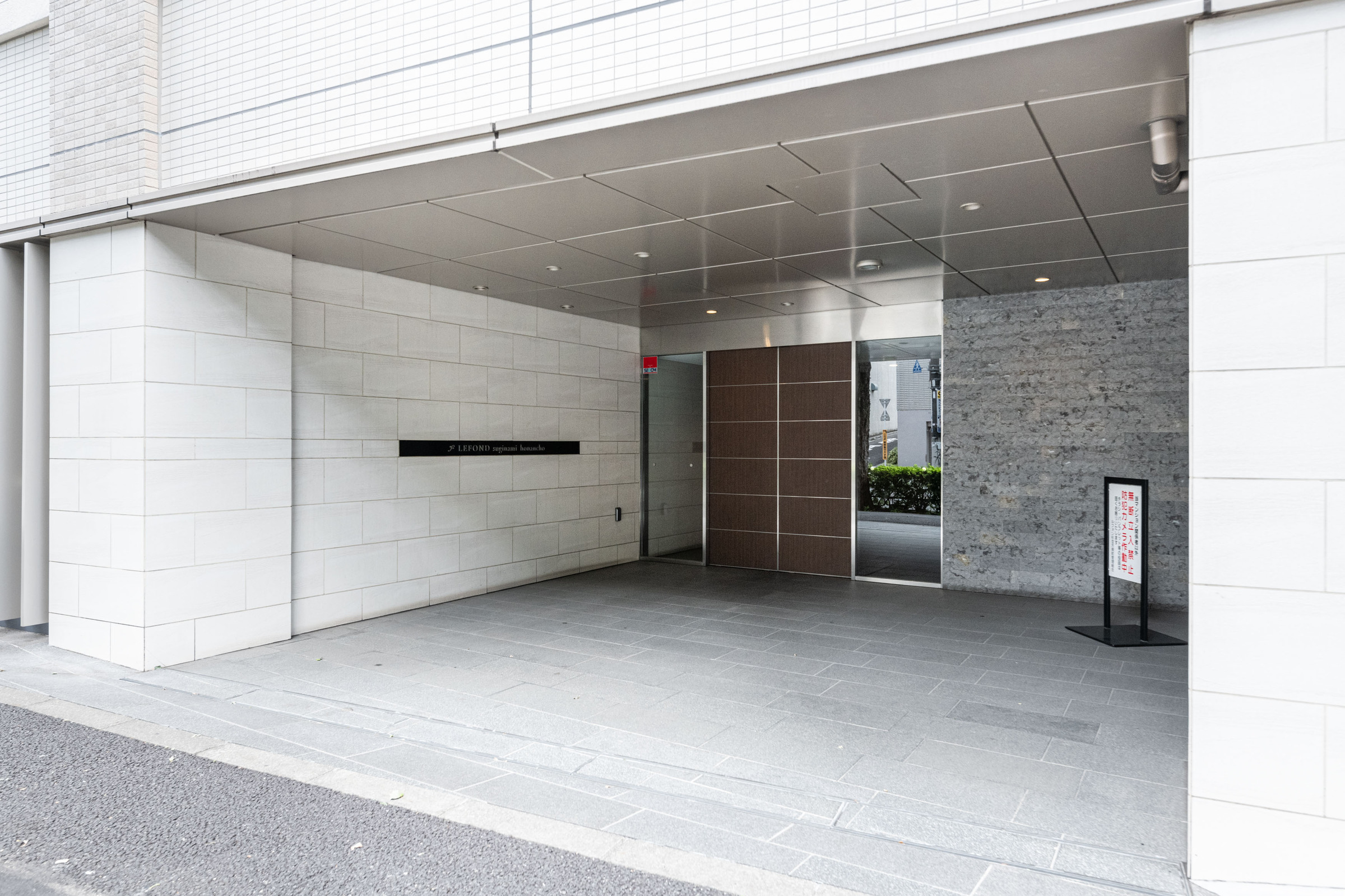 ルフォン杉並方南町-h