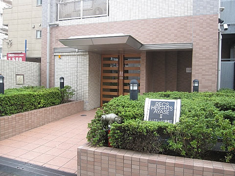 レックスハイツ綾瀬II-h