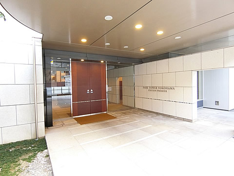パークタワー横浜ステーションプレミア-h