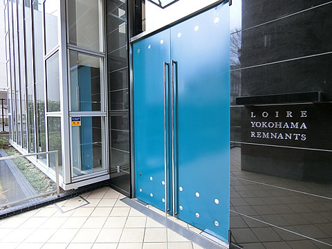 ロワール横濱レムナンツ-h