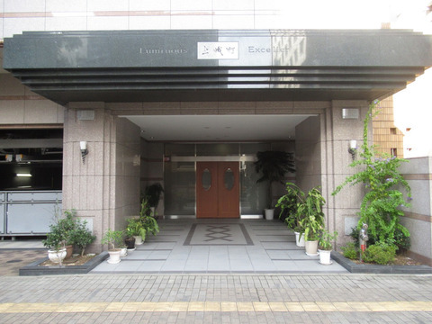 ルミナス上幟町エクセレール-h