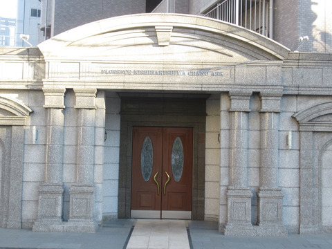 フローレンス西白島グランドアーク-h