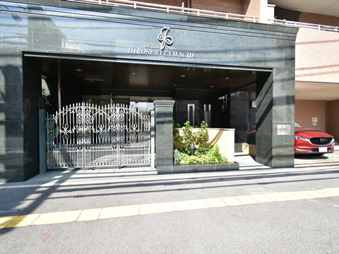 ヴェルパーク広瀬北町セントラルコンフォート-h