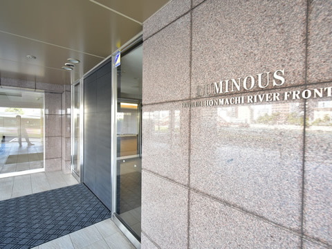 ルミナス舟入本町リバーフロント-h