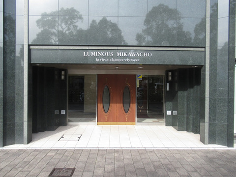 ルミナス三川町ラヴィアン・シャンゼリゼ平和大通り-h