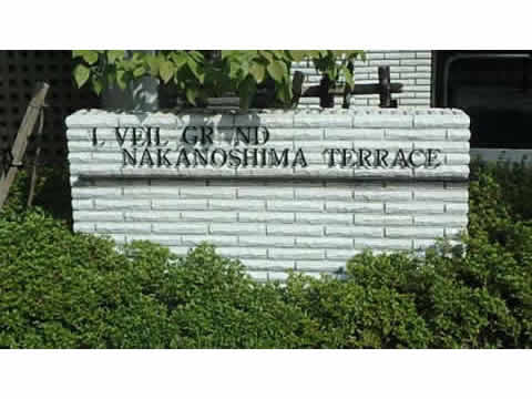 リベールグラン中之島テラス-h