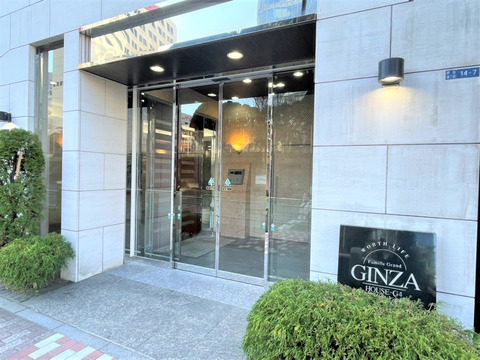 ファミールグラン銀座４丁目-h