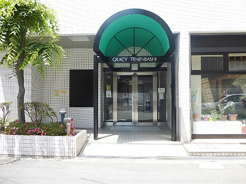 グレーシィ天神橋-h