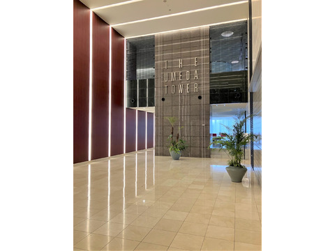 ザ・梅田タワー-h