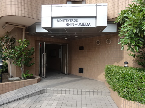 モンテベルデ新梅田-h