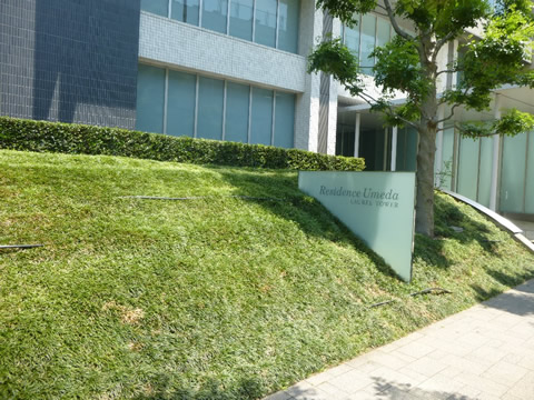 レジデンス梅田ローレルタワー-h