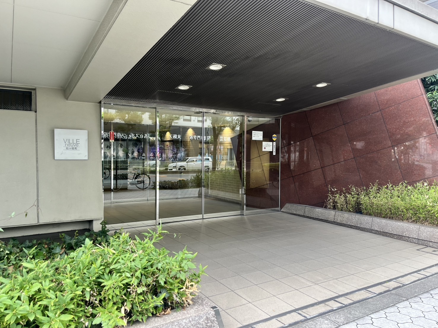 ヴィルヌーブ松ヶ枝町-h