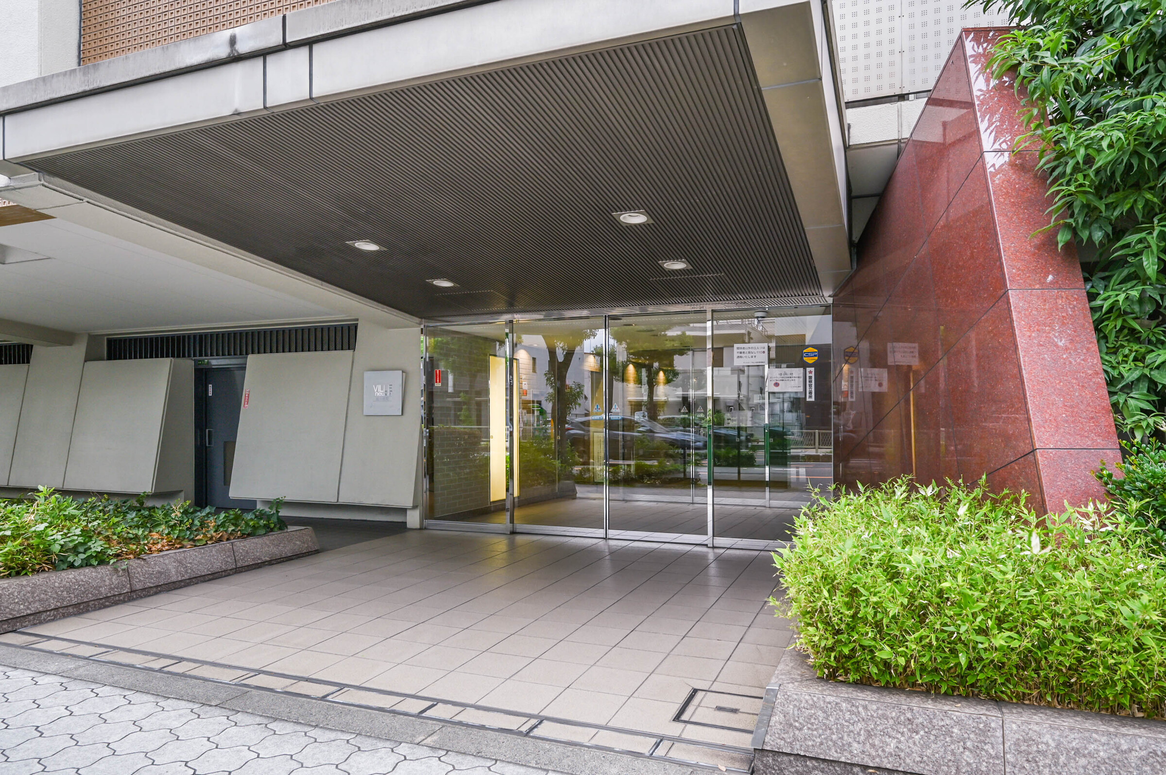 ヴィルヌーブ松ヶ枝町-h