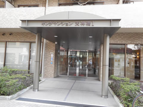 キングマンション天神橋I-h