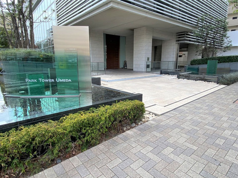 パークタワー梅田-h