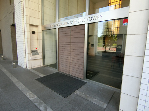 サンウッド三田パークサイドタワー-h