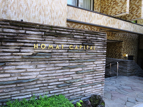 ホーマットキャピタル-h