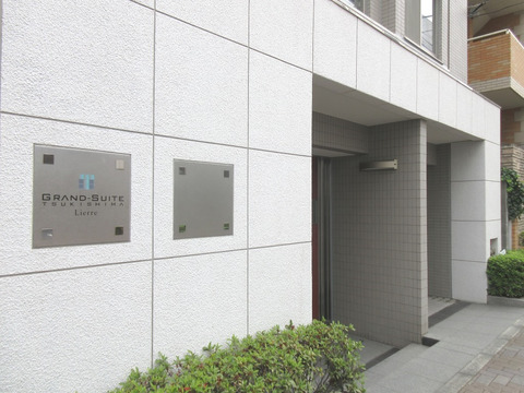 グランスイート月島リエール-h