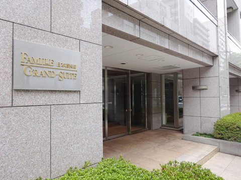 ファミール日本橋浜町グランスイート-h