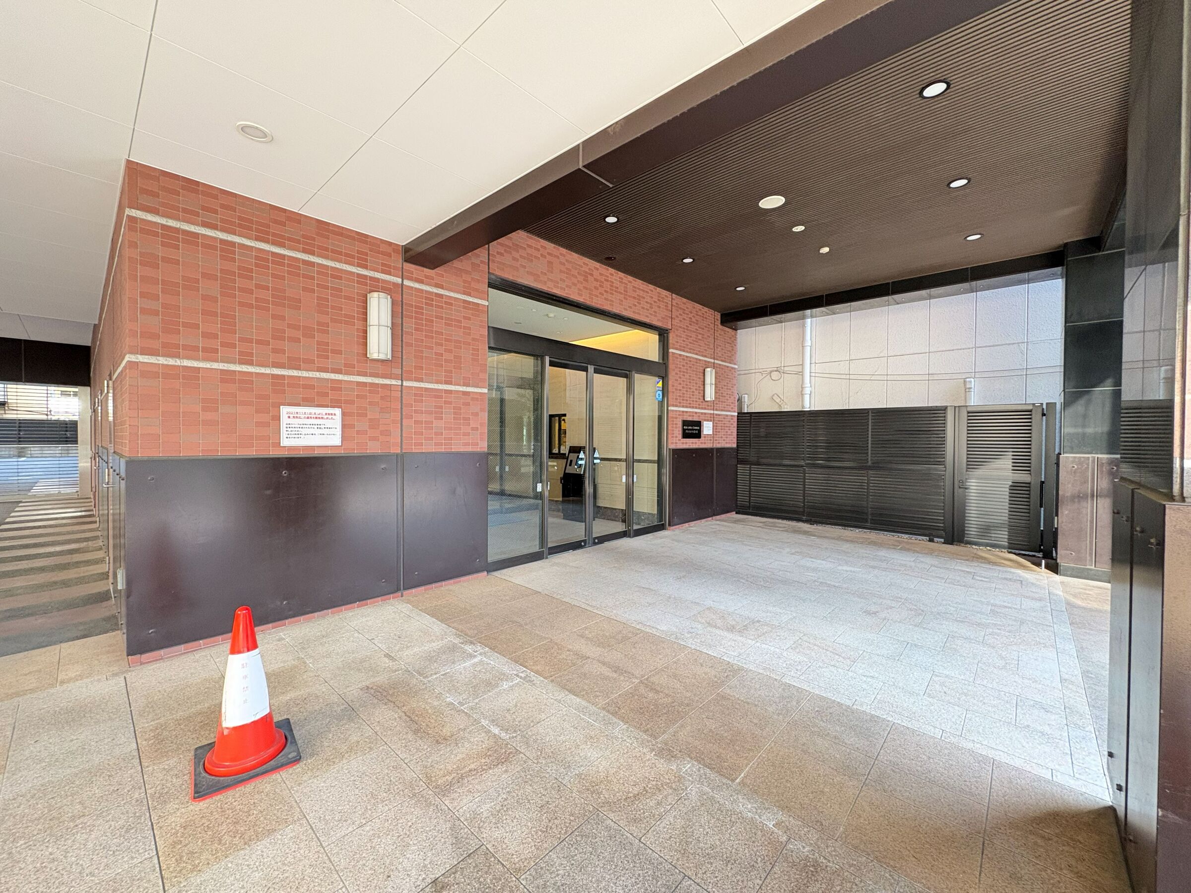 グランスイート代々木-h