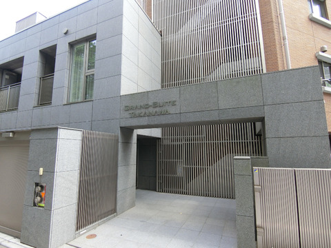 グランスイート高輪-h