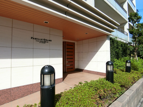 ファミールグラン南雪ヶ谷パークサイド-h