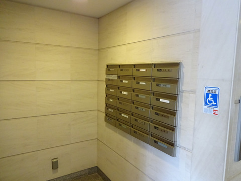 ファミールグラン等々力-h