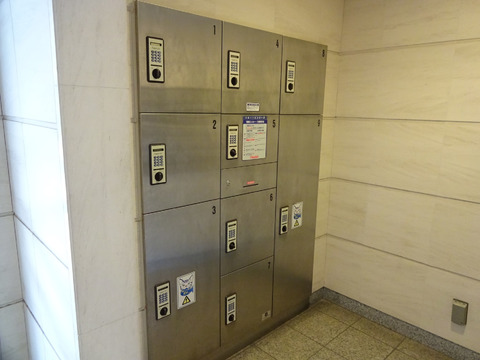 ファミールグラン等々力-h