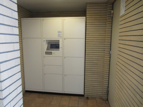 ファミール甲子園六石町-h