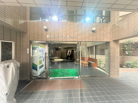 朝日プラザ東池袋-h
