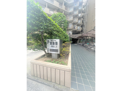 朝日プラザ東池袋-h