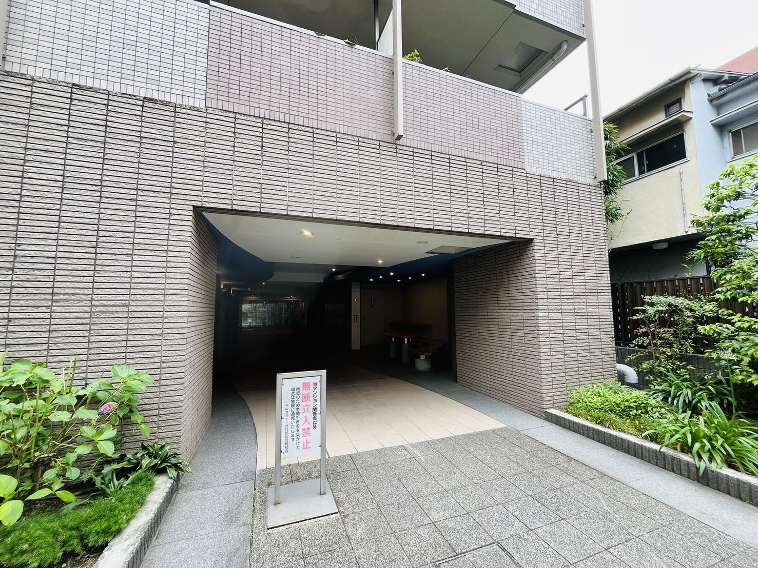 ベルフォート西荻駅前-h