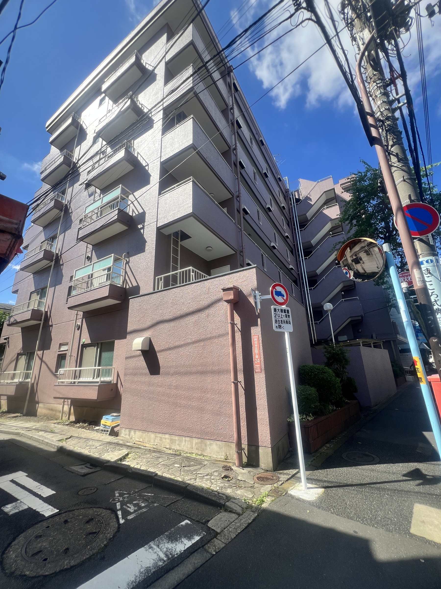 ファミール阿佐ヶ谷ハイツ横川-h