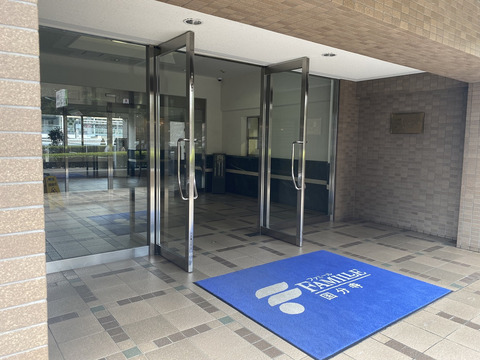 ファミール国分寺-h