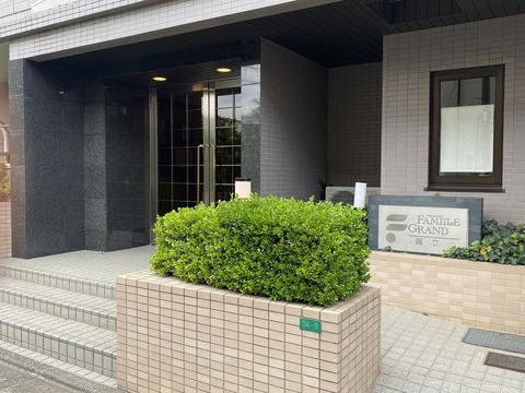 ファミールグラン国立-h