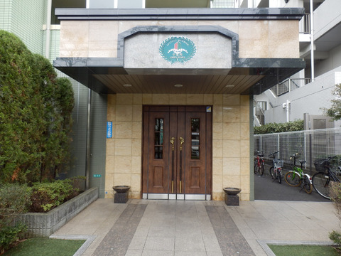 中葛西グリーンホームズII-h