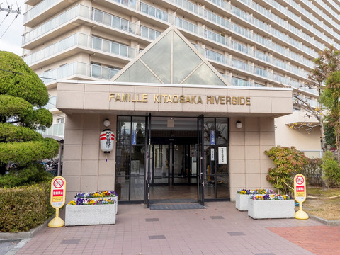 ファミール北大阪リバーサイド-h