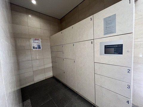 ファミール東三国-h