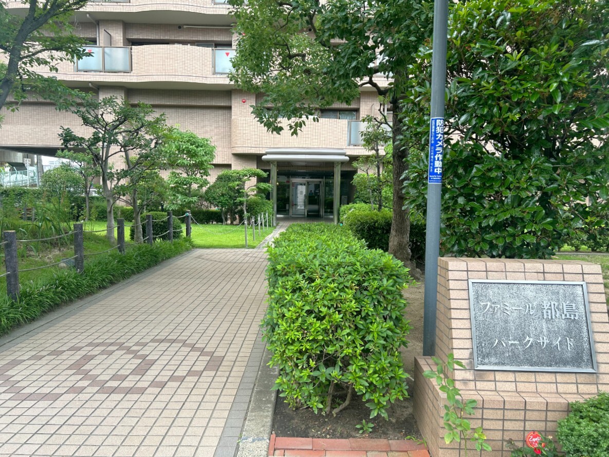 ファミール都島パークサイド-h