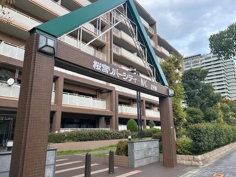 桜宮リバーシティ・NAC-h