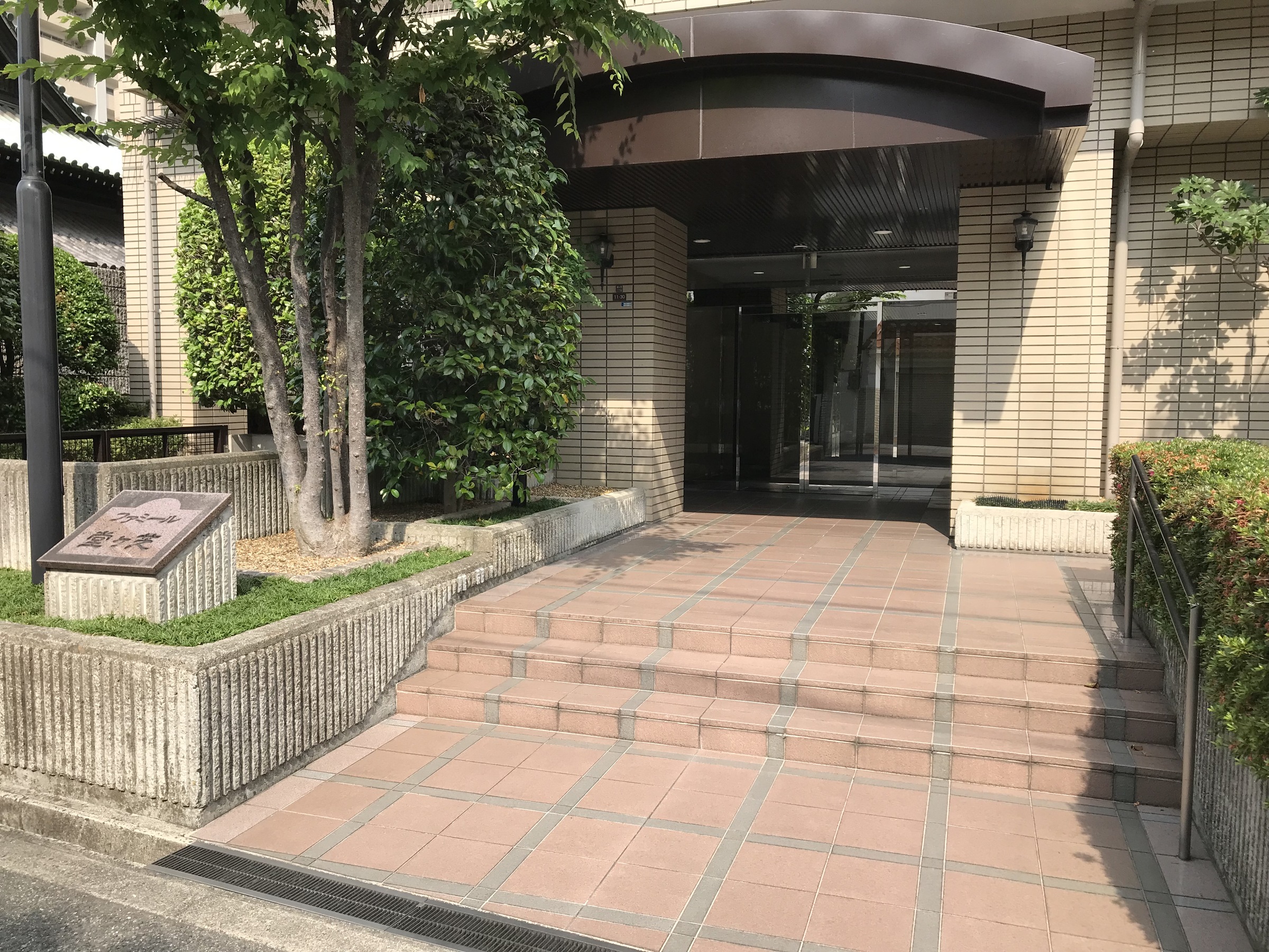 ファミール堂ヶ芝-h