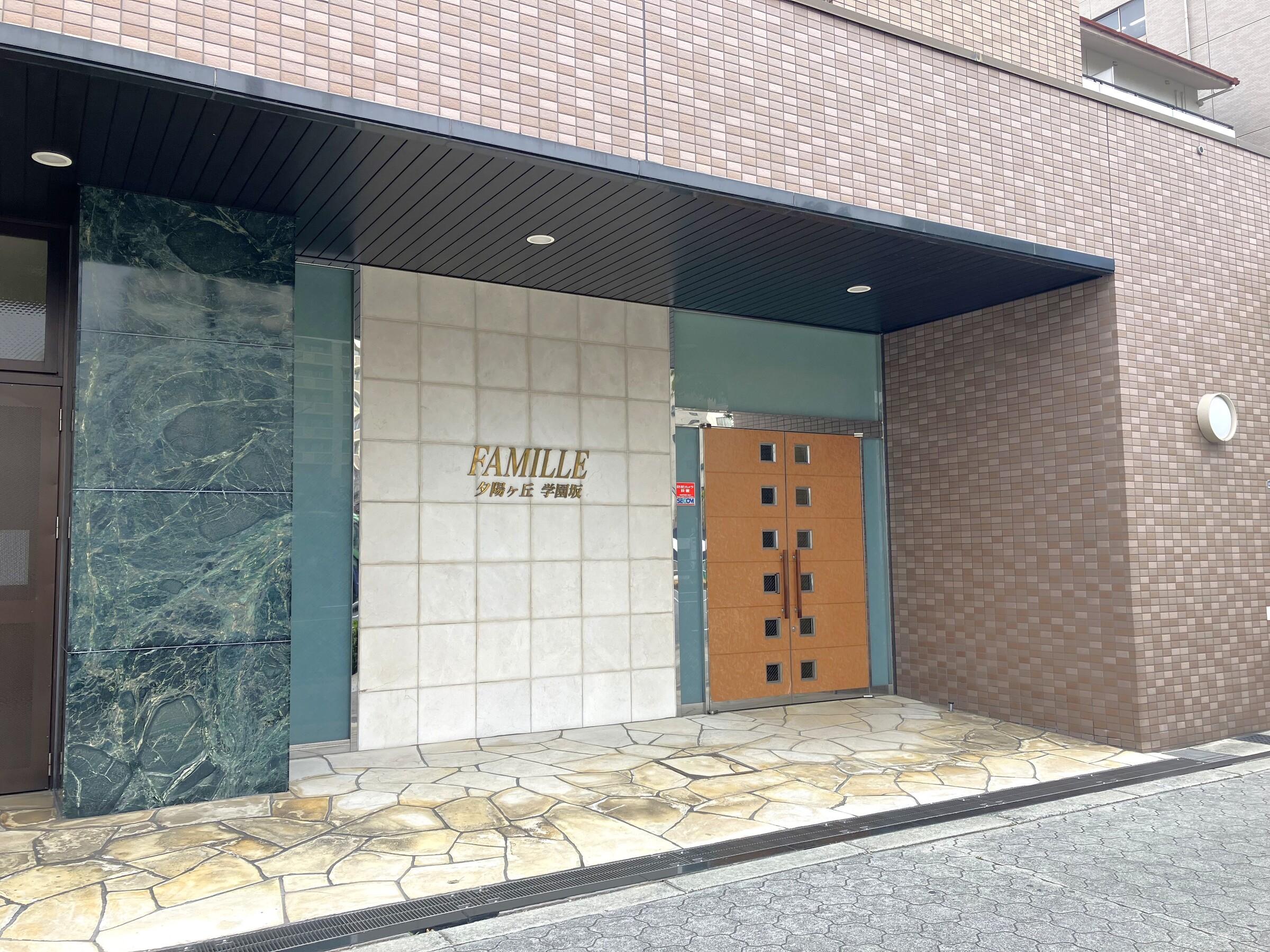 ファミール夕陽ヶ丘学園坂-h