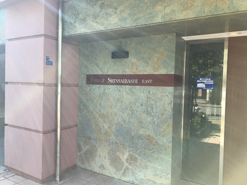 ファミール心斎橋EAST-h