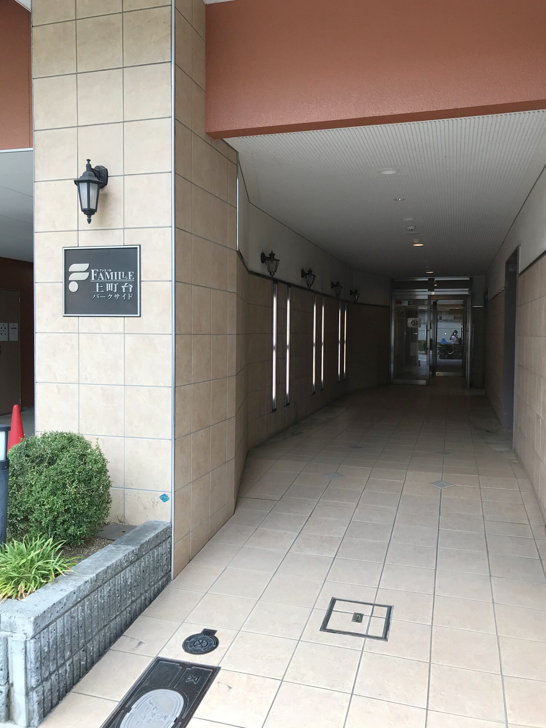 ファミール上町台パークサイド-h