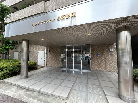 キングマンション心斎橋東-h