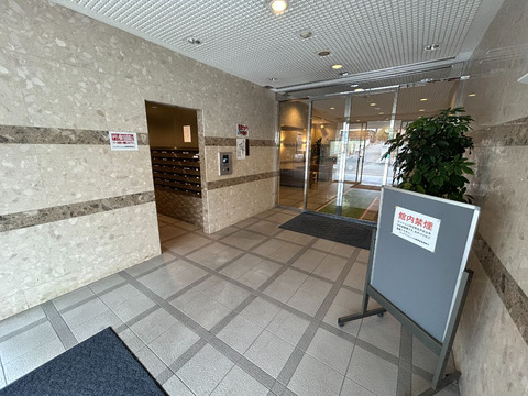 キングマンション心斎橋東-h