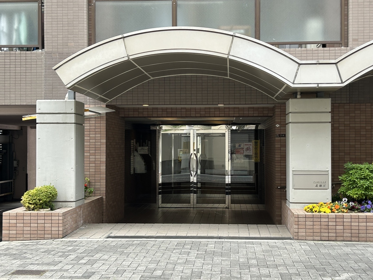 ファミール北堀江-h
