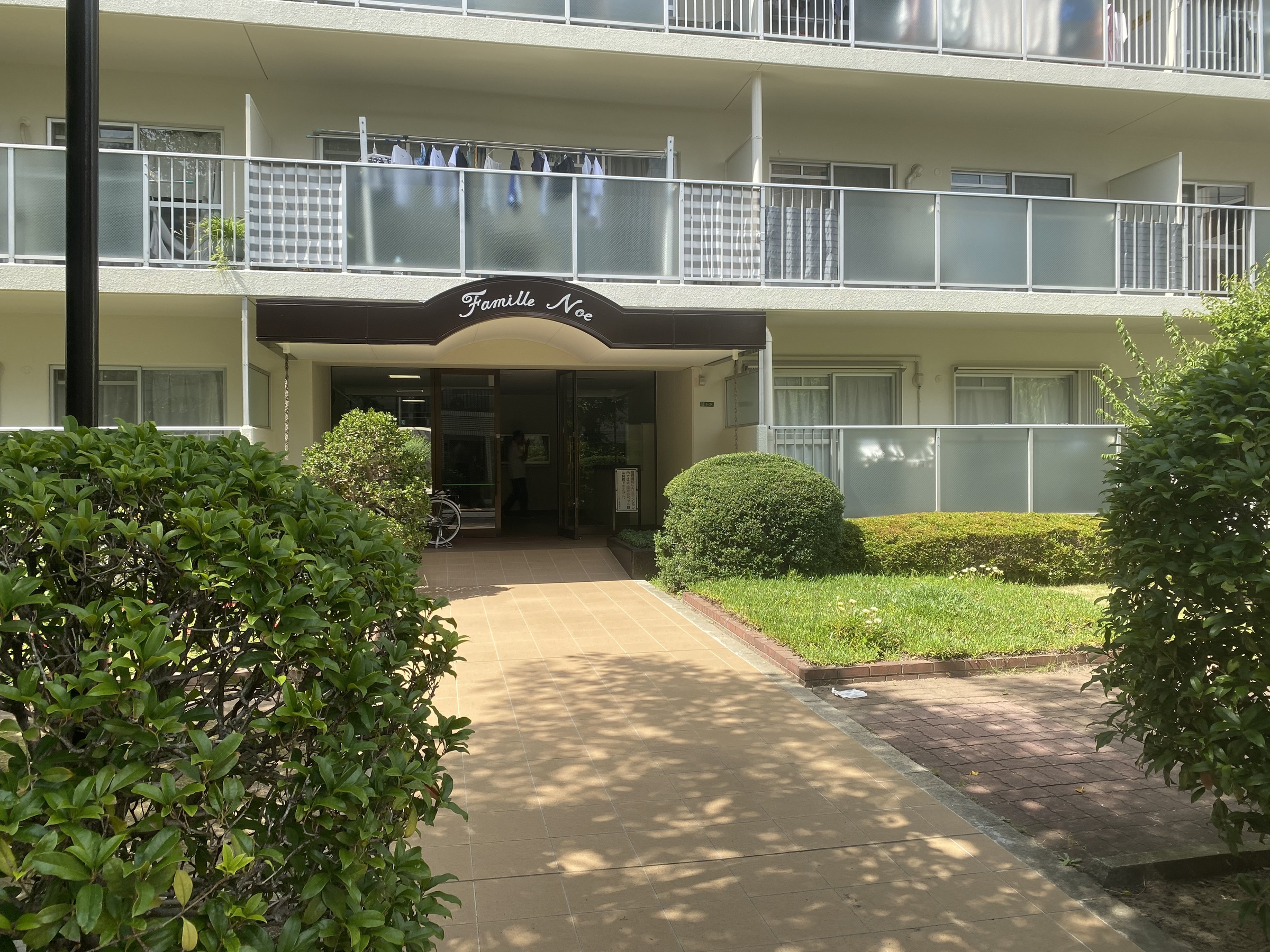 ファミール野江-h